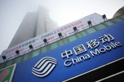 (3分钟科普)长春市公司咨询电话_哔哩哔哩